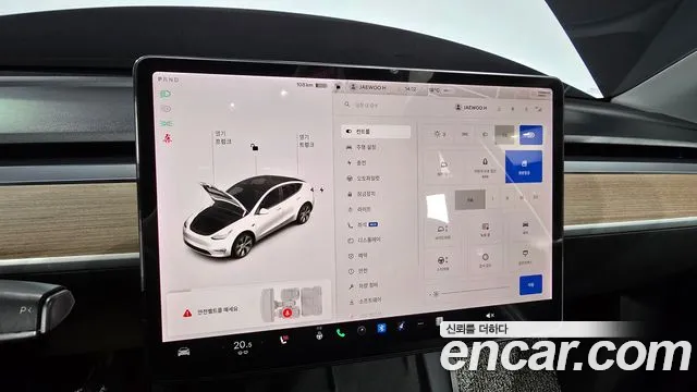 Tesla Model Y id 2634394 из Кореи 8