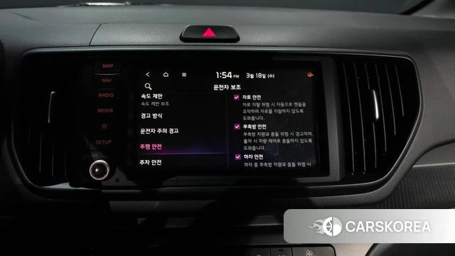 Kia The New Kia Ray EV id 3805707 из Кореи 8