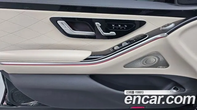 Mercedes-Benz S-Class W223 id 2815886 из Кореи 8