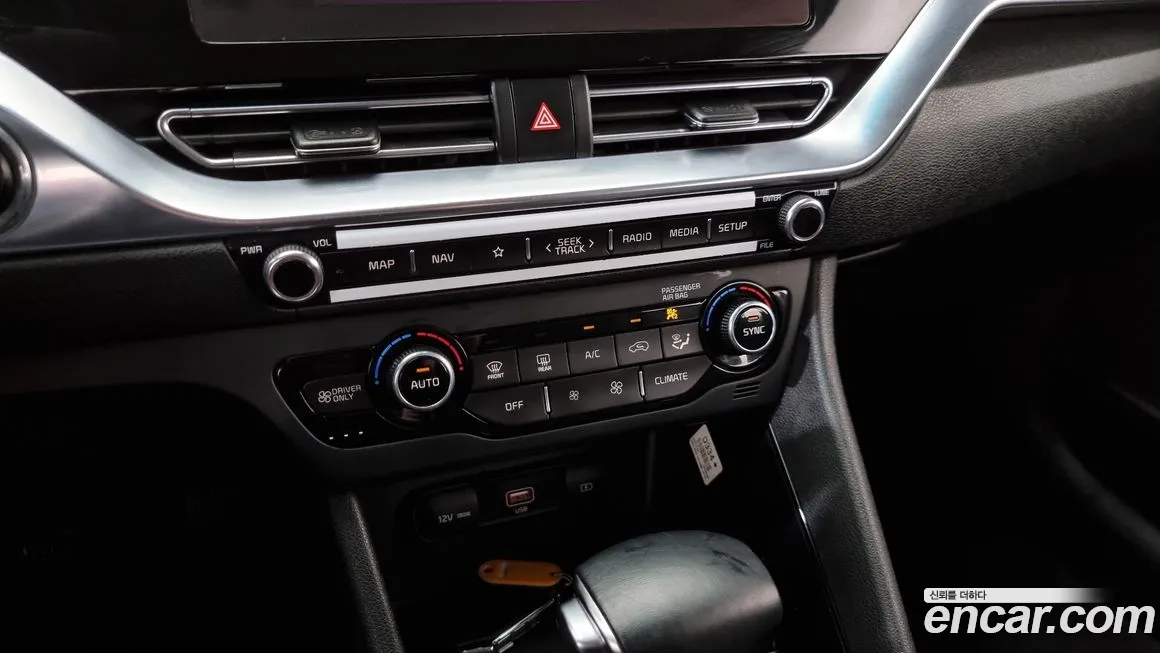 Kia The New Niro id 2033033 из Кореи 8