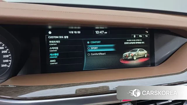 Genesis G90 id 3428312 из Кореи 8