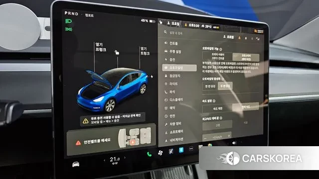 Tesla Model Y id 3160621 из Кореи 8