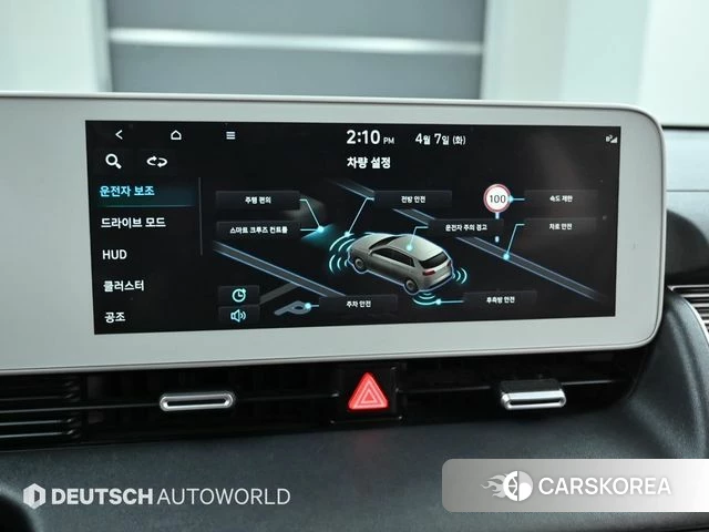 Hyundai Ionic 5 id 3897746 из Кореи 8