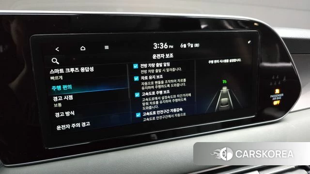 Hyundai Palisade id 4429610 из Кореи 8