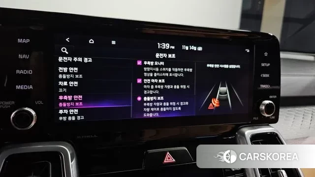 Kia Sorento 4th Generation id 3587154 из Кореи 8