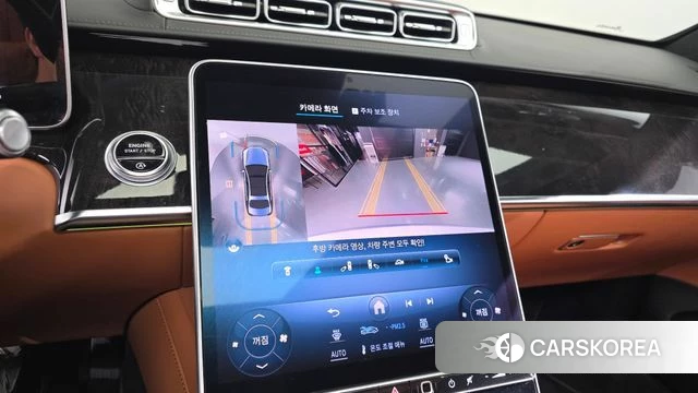 Mercedes-Benz S-Class W223 id 3923570 из Кореи 8