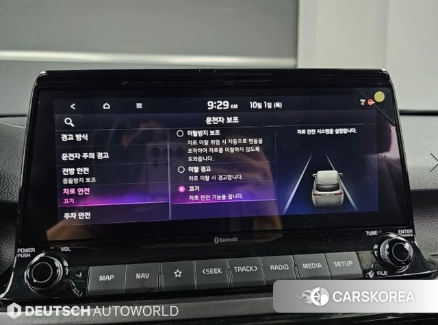 Kia Seltos id 4936994 из Кореи 8