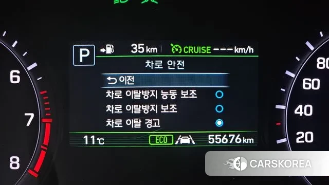 Genesis G80 id 3736730 из Кореи 8