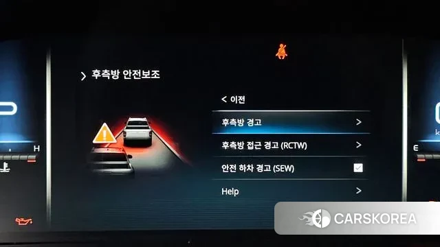 Ssangyong The New Rexton Sports Cannes id 3745358 из Кореи 8