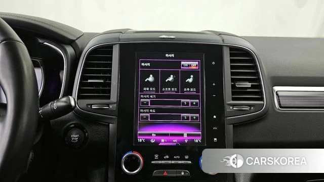 Renault Korea (Samsung) The New QM6 id 3827492 из Кореи 8