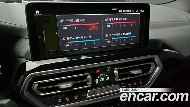 BMW X3 (G01) id 2837334 из Кореи 8