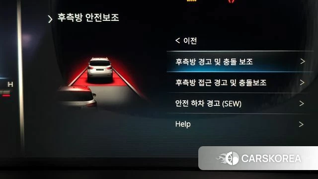 Ssangyong All New Rexton id 4344645 из Кореи 8