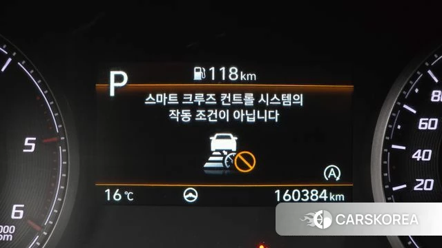 Hyundai The New Santa Fe id 4195690 из Кореи 8