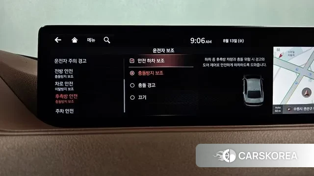 Genesis G80 (RG3) id 3033136 из Кореи 8