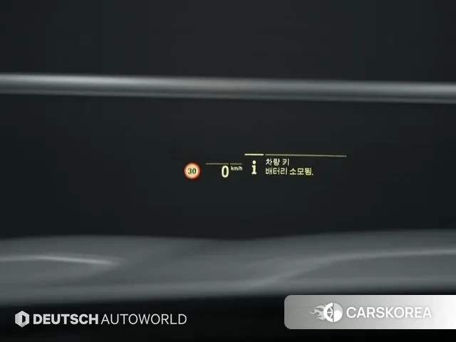 BMW 5 Series (G30) id 3763994 из Кореи 8