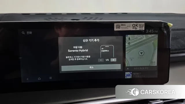 Kia The New Sorento 4th Generation id 3502714 из Кореи 8