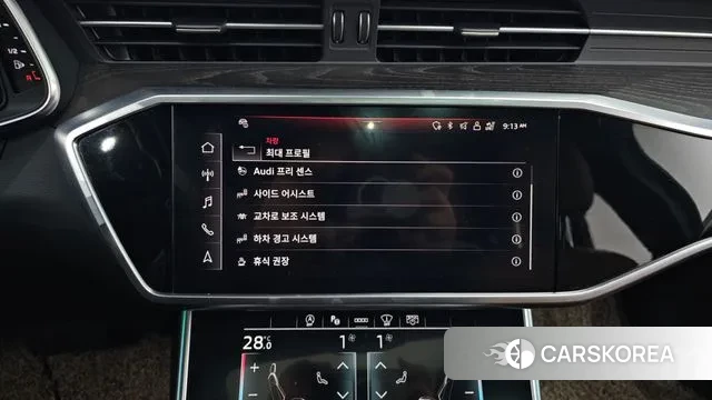 Audi A6 (C8) id 3713063 из Кореи 8