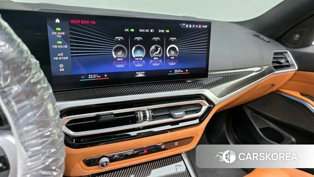 BMW 3 Series (G20) id 4281137 из Кореи 8