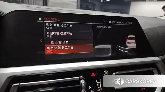 BMW 3 Series (G20) id 3499292 из Кореи 8