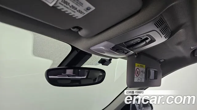 BMW X1 (F48) id 2388274 из Кореи 8