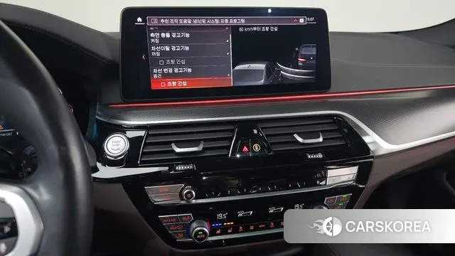 BMW 5 Series (G30) id 3032007 из Кореи 8