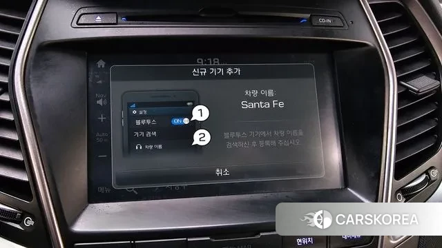 Hyundai Santa Fe The Prime id 3608454 из Кореи 8