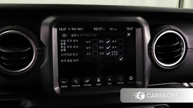 Jeep Wrangler (JL) id 4609068 из Кореи 8
