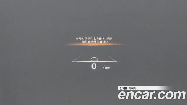 Kia The New K9 2nd generation id 2505303 из Кореи 8