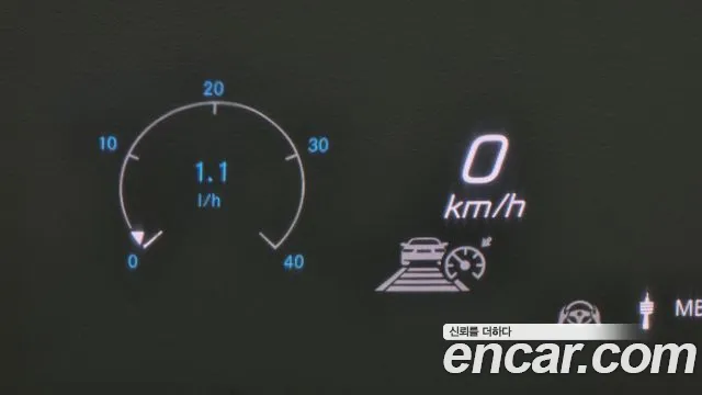 Mercedes-Benz GLE-Class W167 id 2806233 из Кореи 8