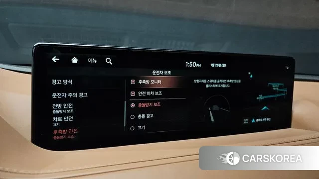 Genesis G80 (RG3) id 3620926 из Кореи 8