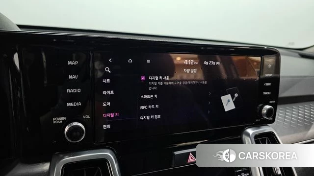 Kia Sorento 4th Generation id 4196022 из Кореи 8