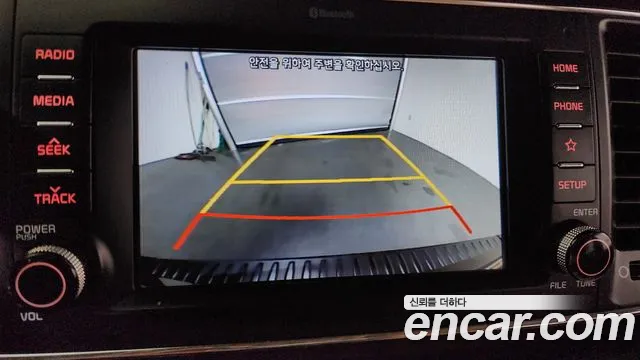 Kia The New Carnival id 2670224 из Кореи 8