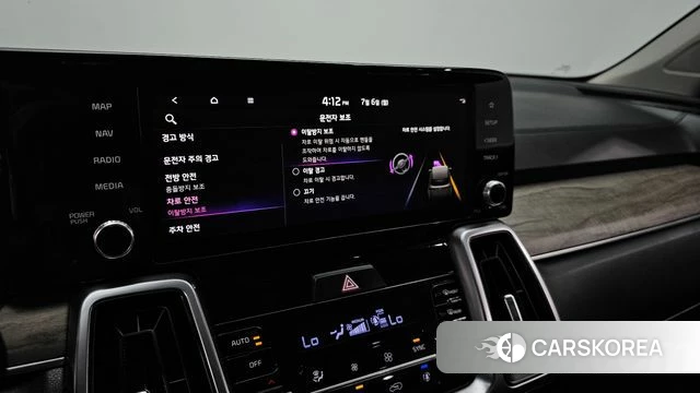 Kia Sorento 4th Generation id 4550169 из Кореи 8