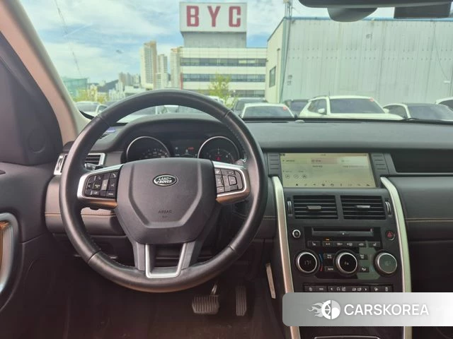 Land Rover Discovery Sports id 4628740 из Кореи 8