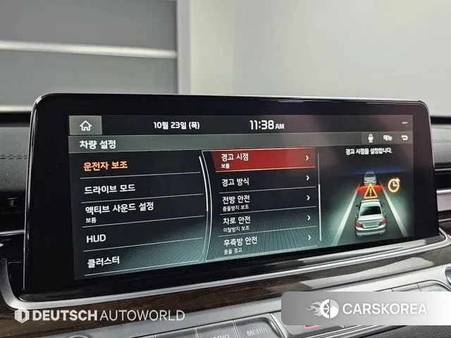 Kia More K9 id 3417966 из Кореи 8