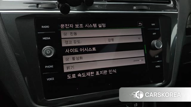 Volkswagen Tiguan second Generation id 3861624 из Кореи 8