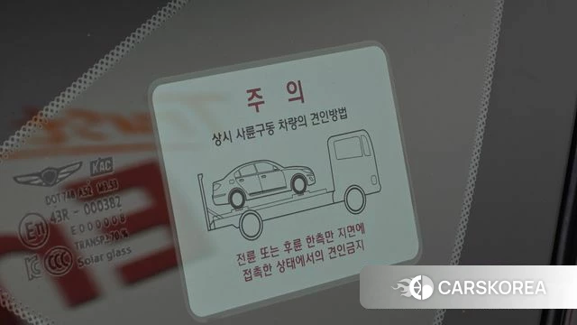Genesis G80 id 4689089 из Кореи 8