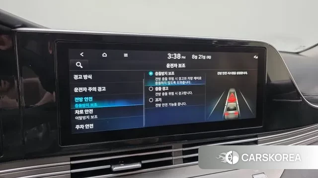 Hyundai The New Grandeur IG id 3058540 из Кореи 8