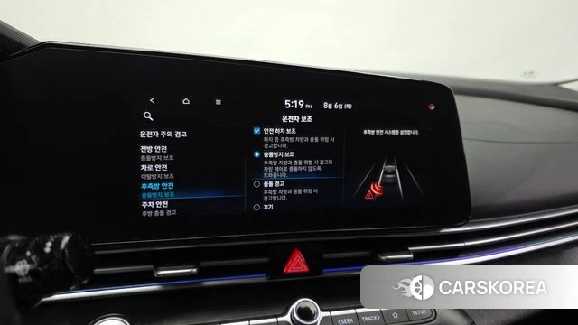 Hyundai Avante Hybrid (CN7) id 4671611 из Кореи 8