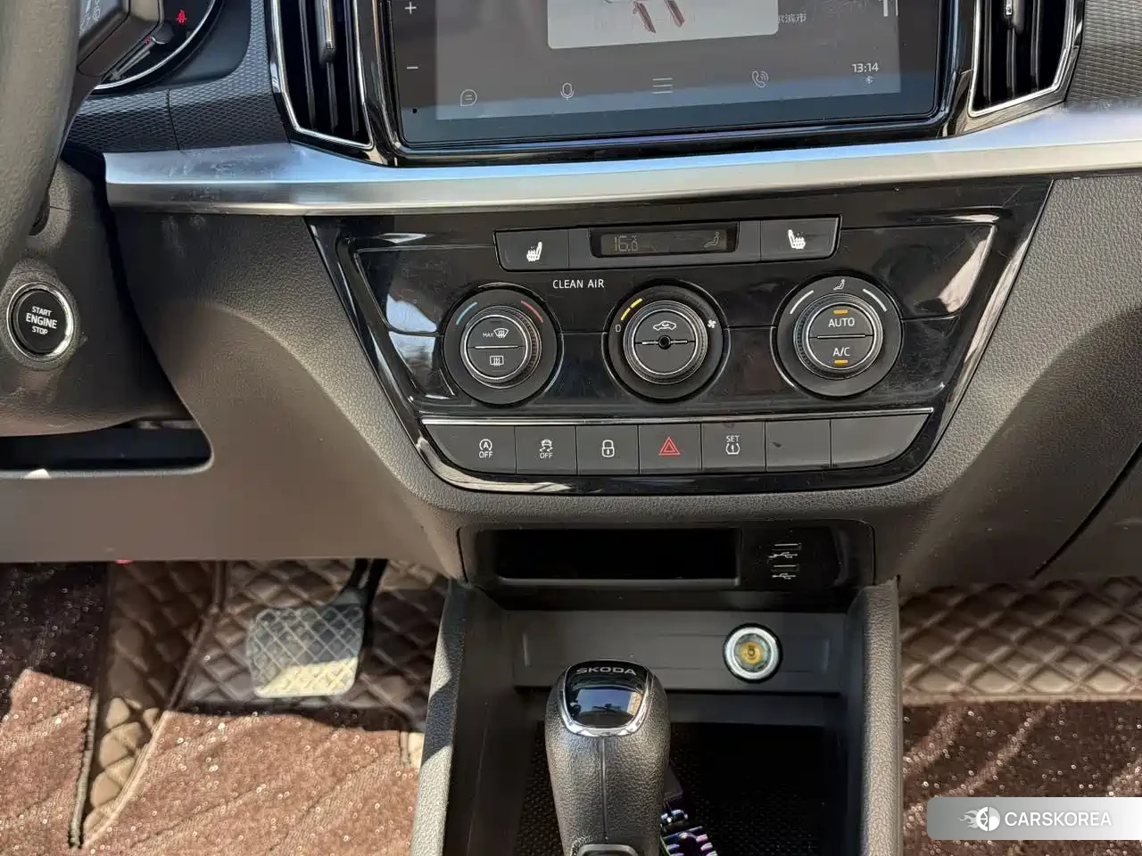 Skoda Komick id 4547326 из Китая 8