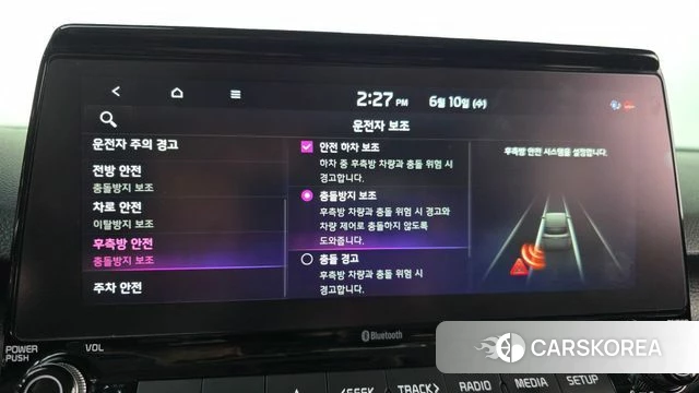 Kia Seltos id 4433948 из Кореи 8