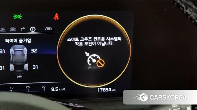 Kia The New Seltos id 3518014 из Кореи 8