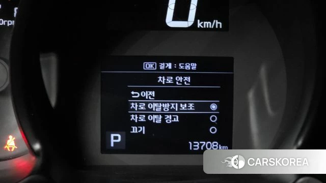 Kia The New Ray id 3934983 из Кореи 8