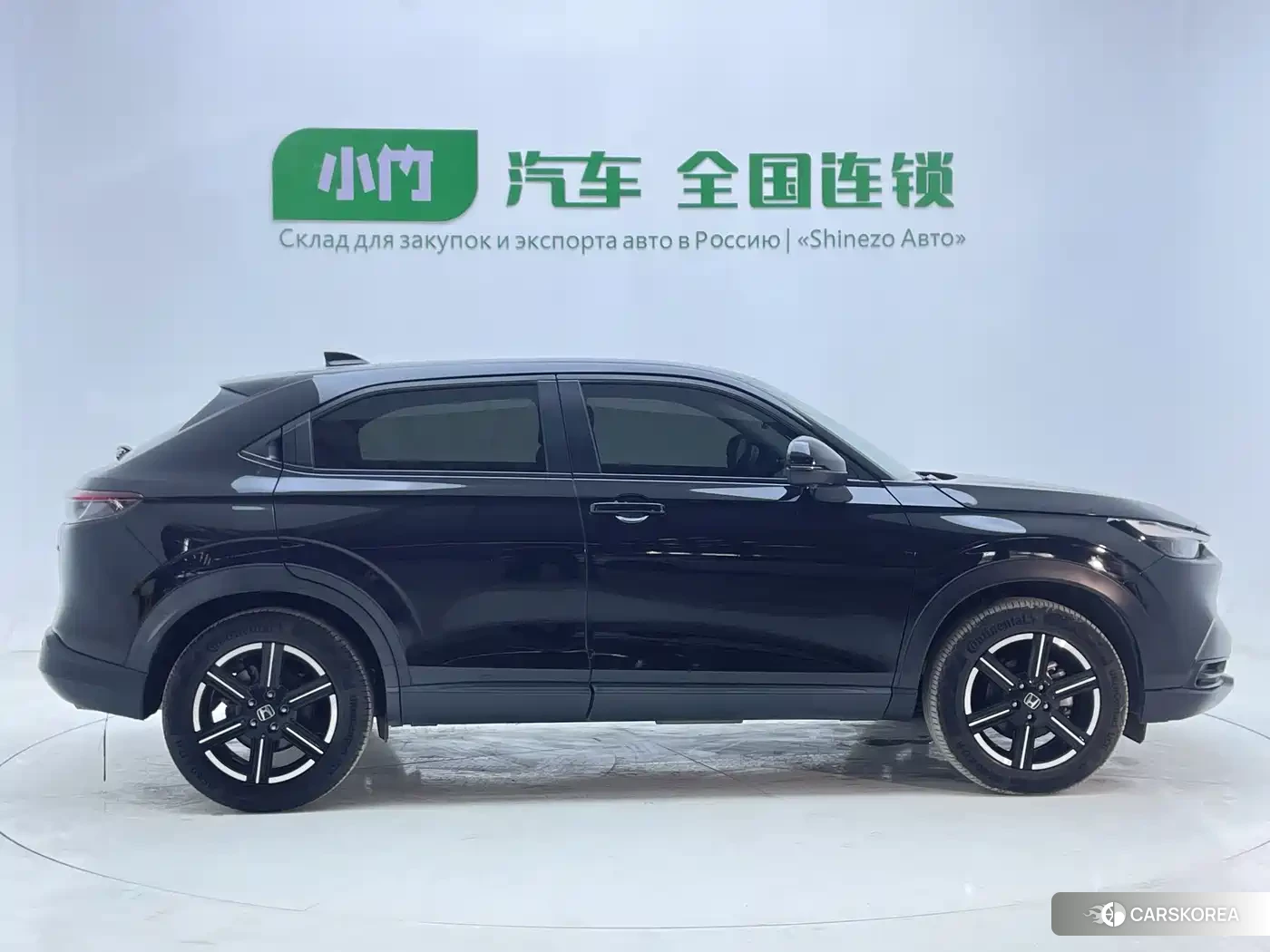 Honda Vezel id 4589200 из Китая 8