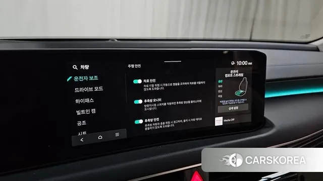 Kia The New K8 id 3371744 из Кореи 8