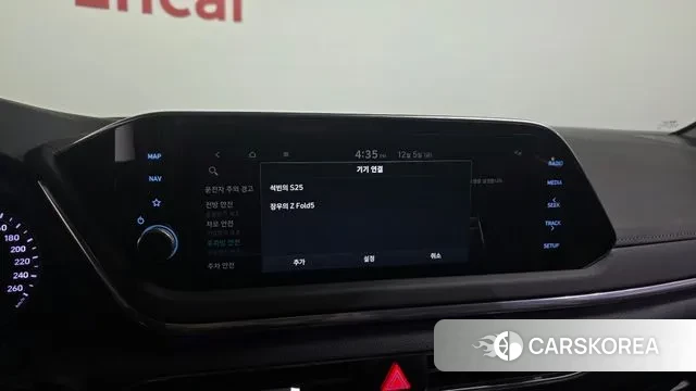 Hyundai Sonata (DN8) id 3447460 из Кореи 8