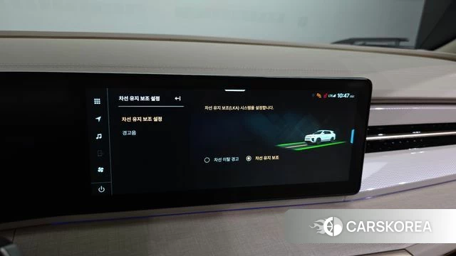 Ssangyong Actian 2nd Generation id 4706032 из Кореи 8