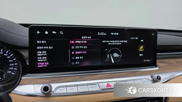 Kia The New K9 2nd generation id 4302935 из Кореи 8