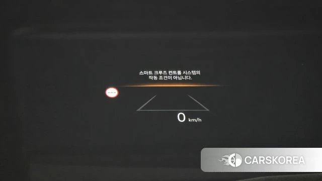 Kia The New K5 Hybrid 3rd generation id 3963829 из Кореи 8