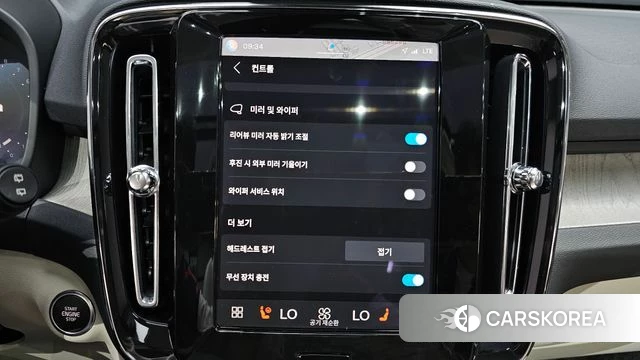 Volvo XC40 id 4847283 из Кореи 8